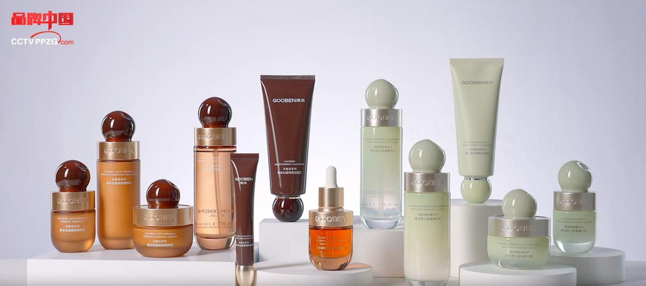 果本果油护肤,果本精华果油