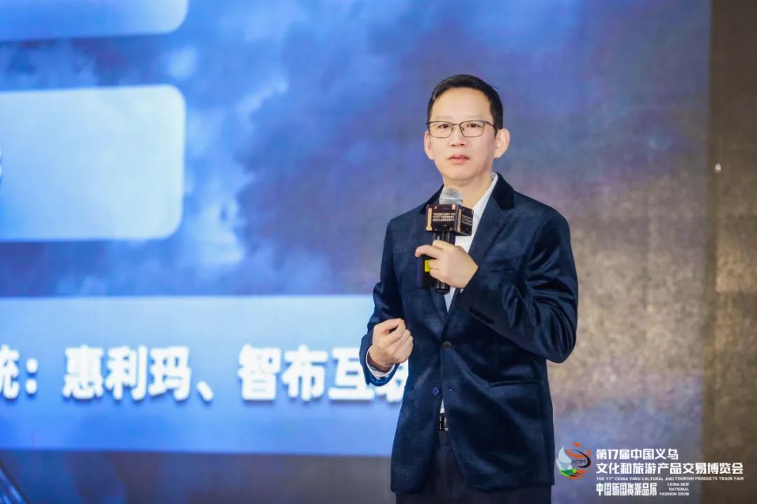 吴晓波新能源产业,吴晓波新国货研究院