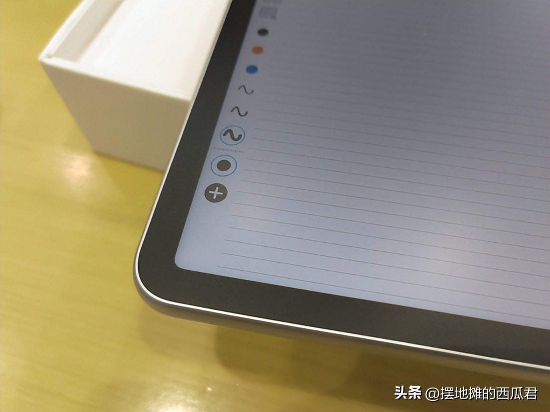 华为matepadpro12.6和ipadpro12.9,华为huaweimatepadpro12.6评测