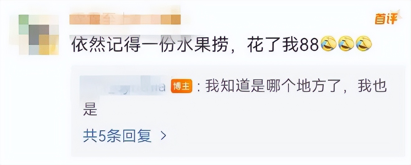 全网痛骂男大学生嫌弃父母穷,被网友痛骂的事件