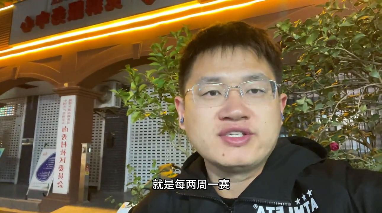 长三角足球邀请赛u11,长三角u12