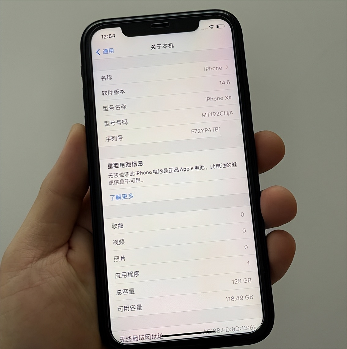 iphonexr换iphone13有必要没,iphonexr改iphone13看得出来吗