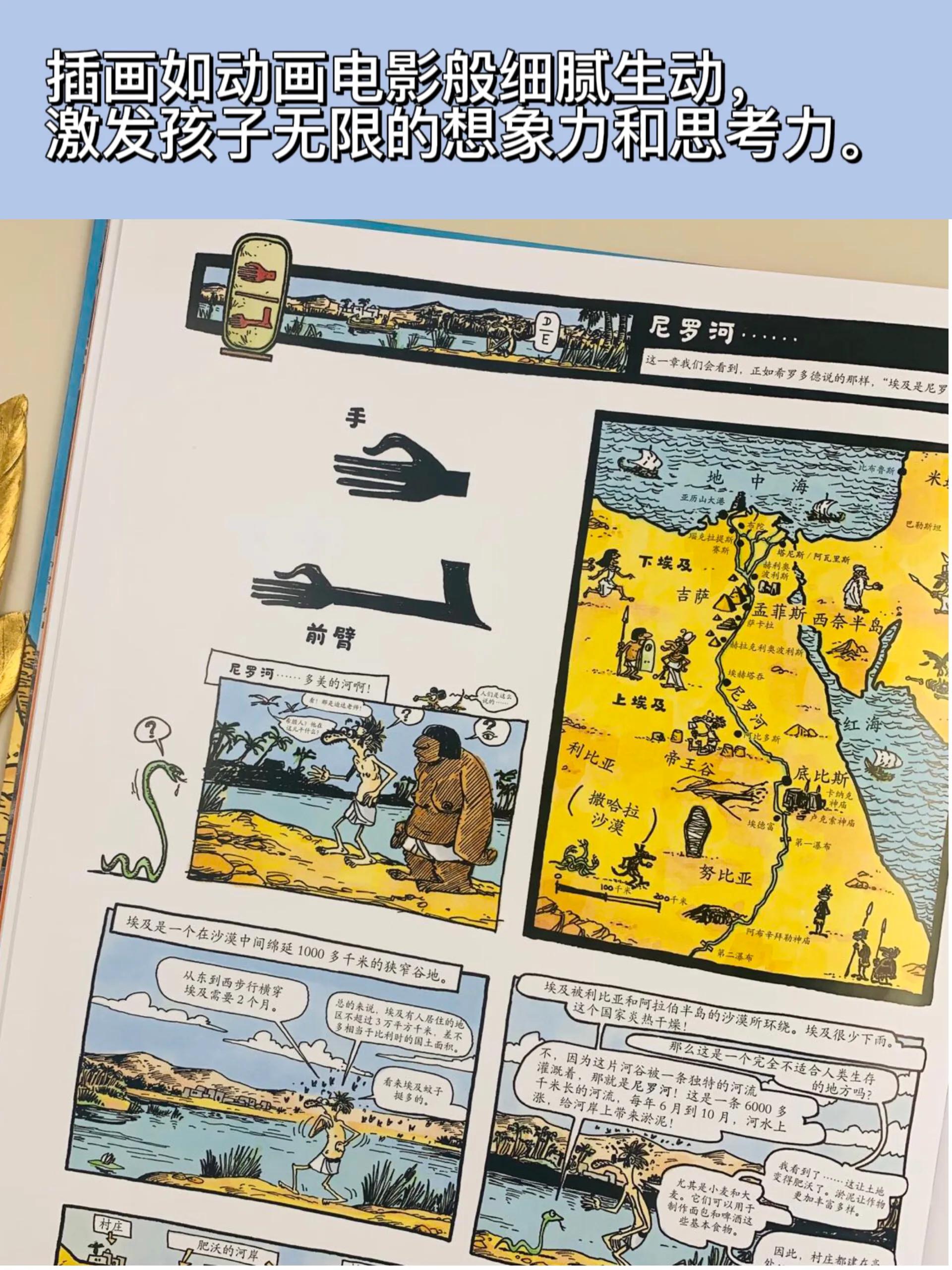 小学生如何提高语文成绩,怎么把语文成绩提高到90分以上