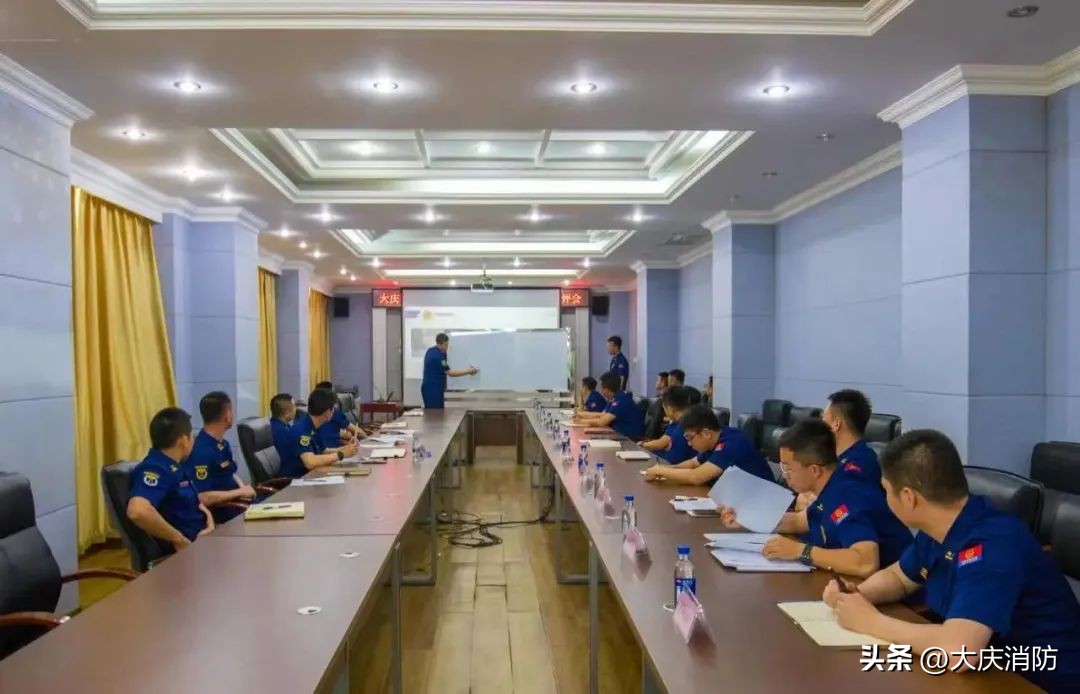 消防队开展灭火救援典型战例学习,大庆市消防救援支队