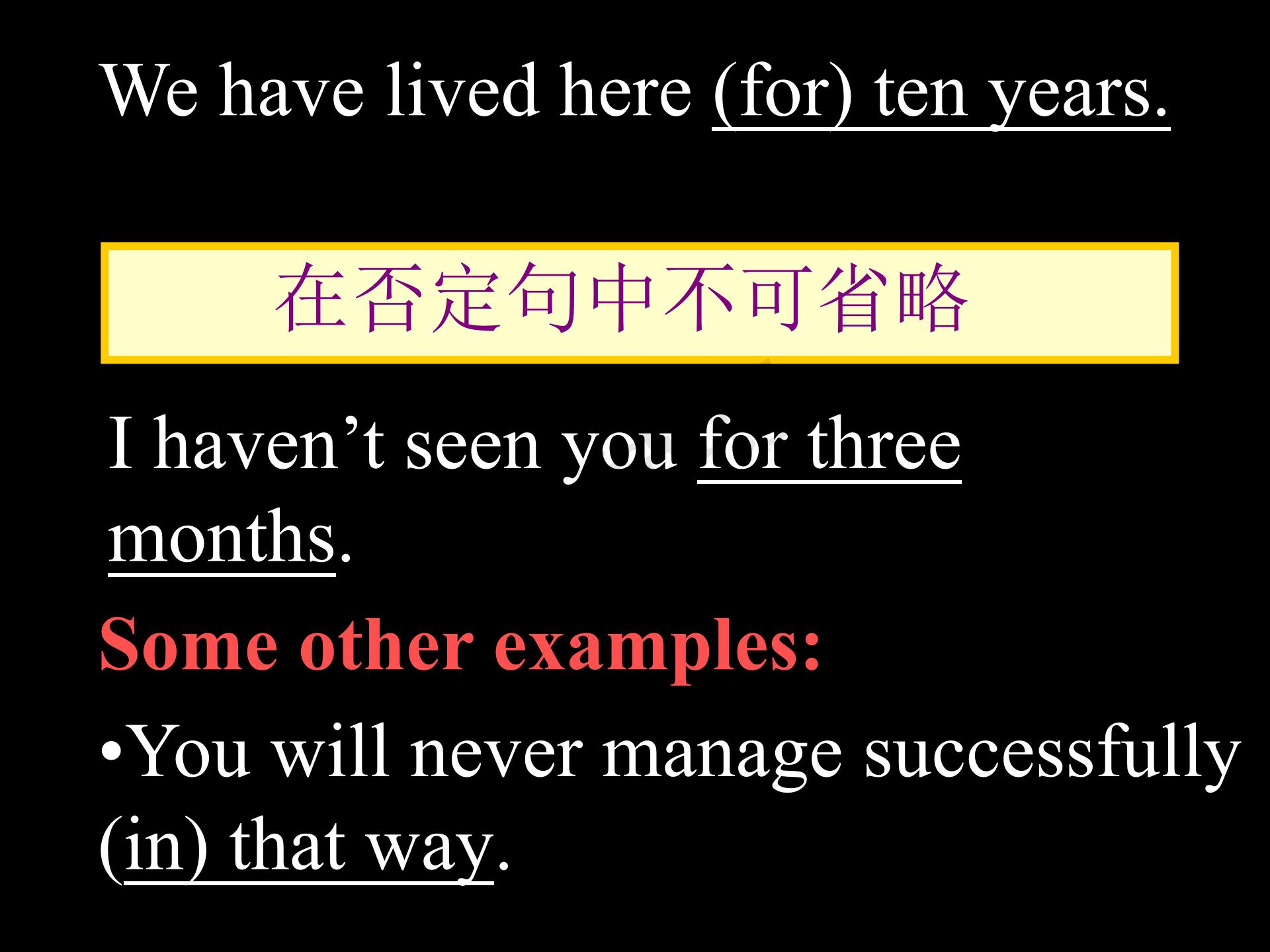 新概念英语语法句型结构大全,新概念英语五大句型讲解