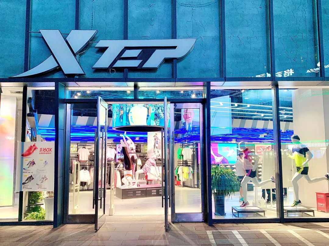 ​UR正式入驻速卖通；安踏上半年收入首次超过Nike中国｜行业热点