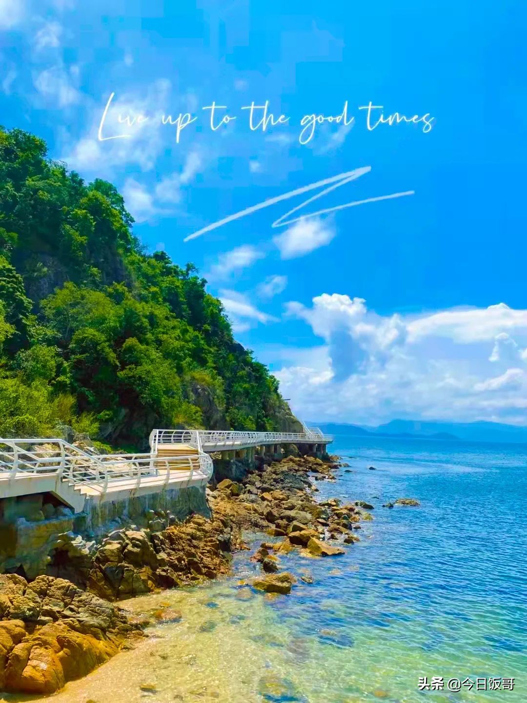 深圳清明旅游海边推荐哪里,深圳清明海边旅游攻略