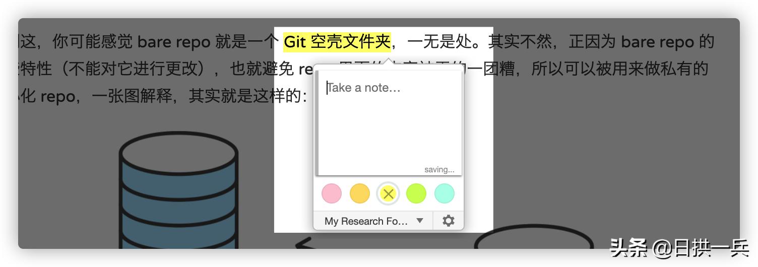 评分高的阅读神器,快速阅读的利器