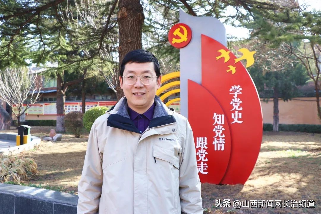 长治二中：“新起点、新愿景、新征程”年度计划展示（三）——优秀班主任工作计划