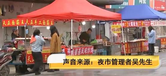 女子占道停车10多天车被铲车铲走,女子占小吃摊位停车20天