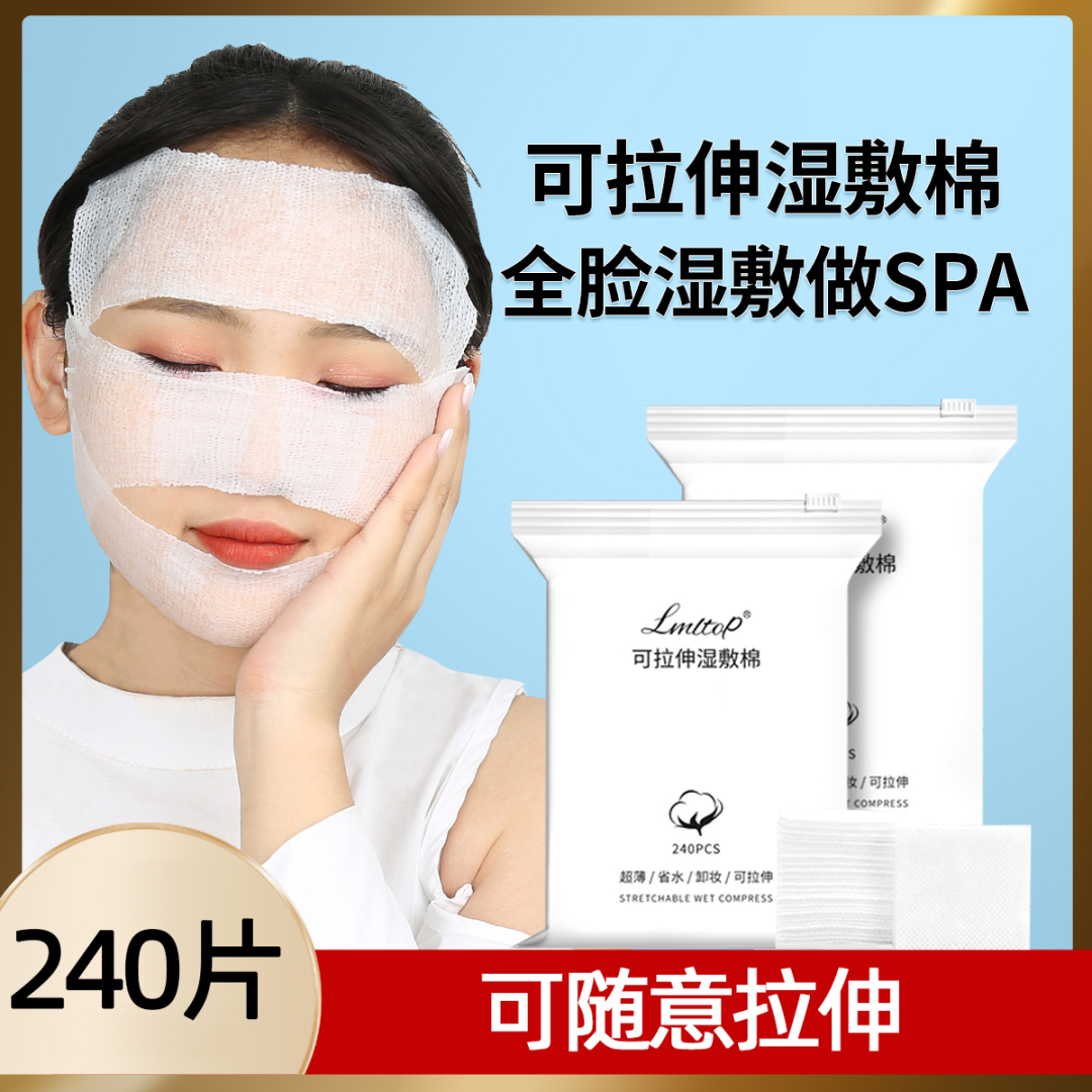 夏季防晒护肤小知识,夏季防晒小常识图片