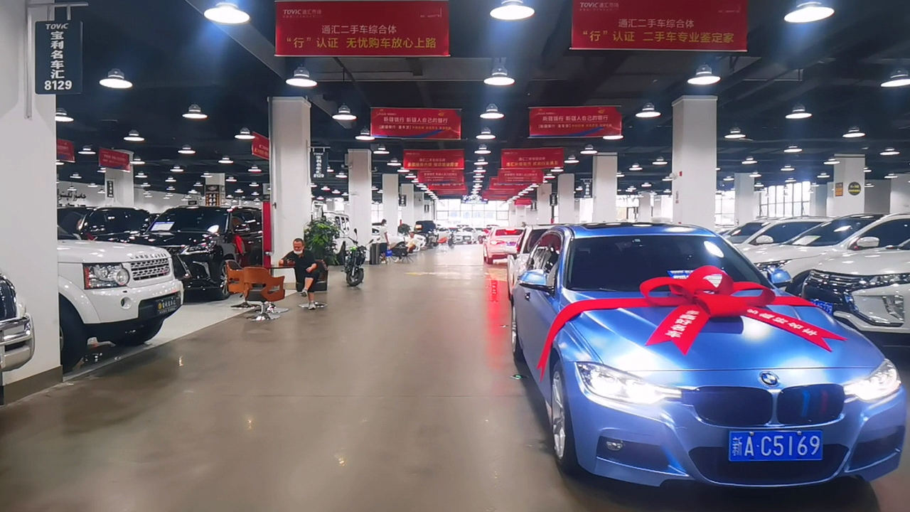全疆二手车交易市场有几家,新疆最高端的二手车卖场