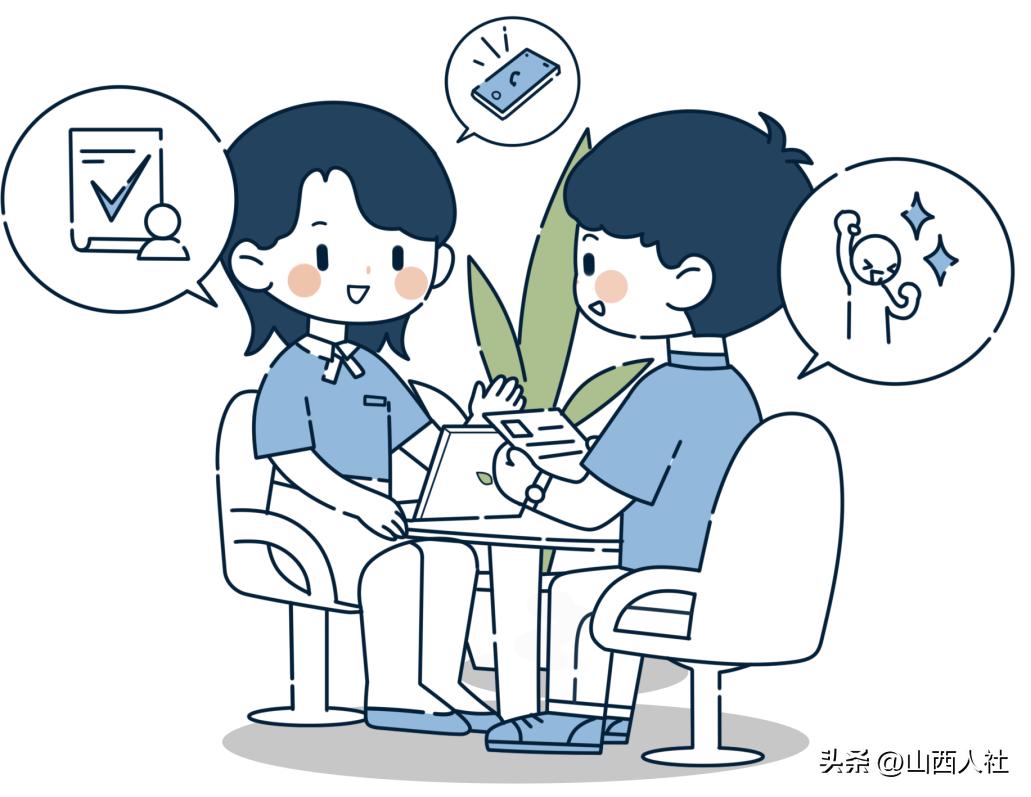 高校毕业生求职创业补贴操作指南,高校毕业生就业创业扶持政策清单