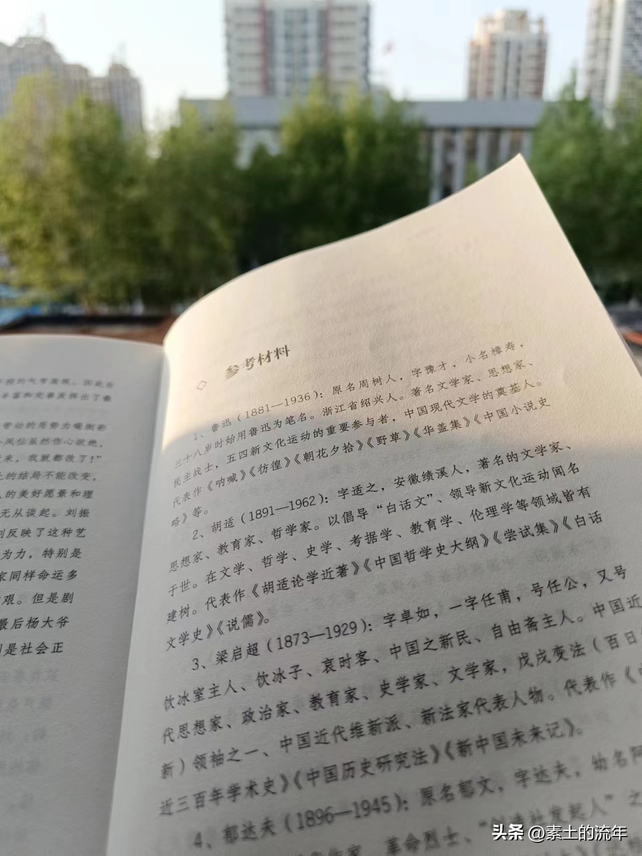 学写作入门的八种技巧讲座,写作小白入门技巧