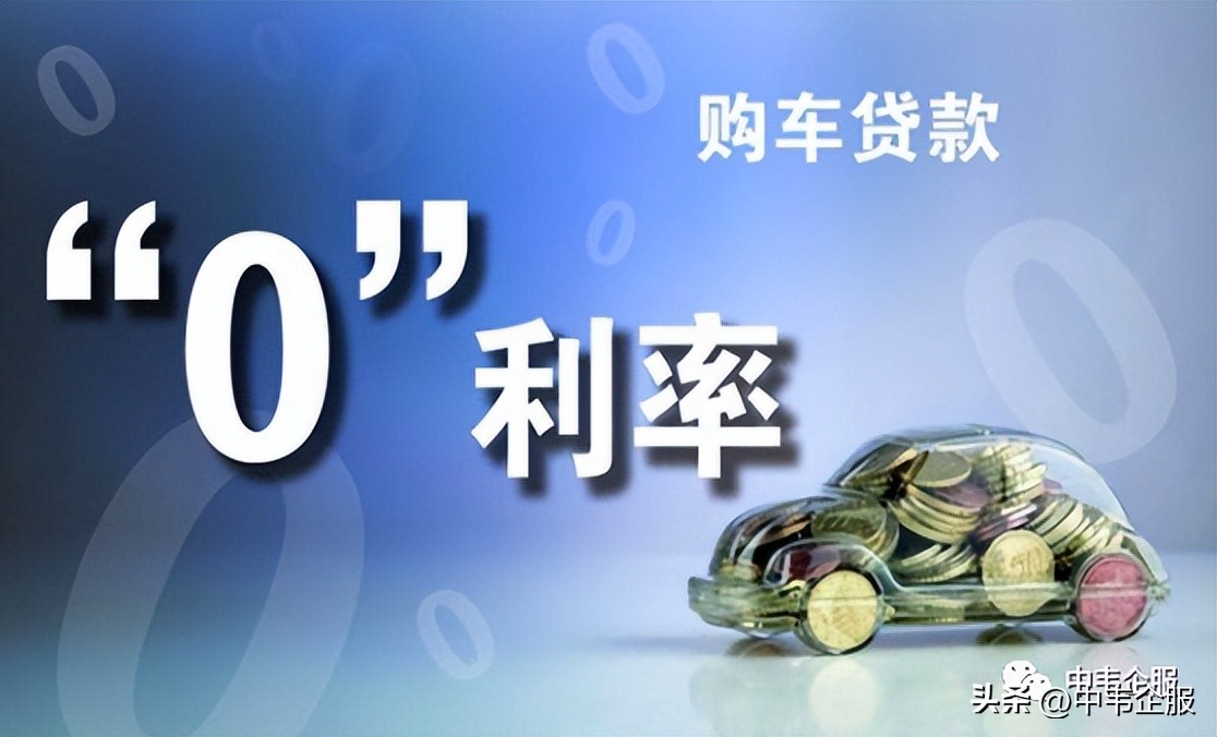 贷款买车常见的骗局陷阱有哪些,贷款买车有哪些缺点怎么贷最划算
