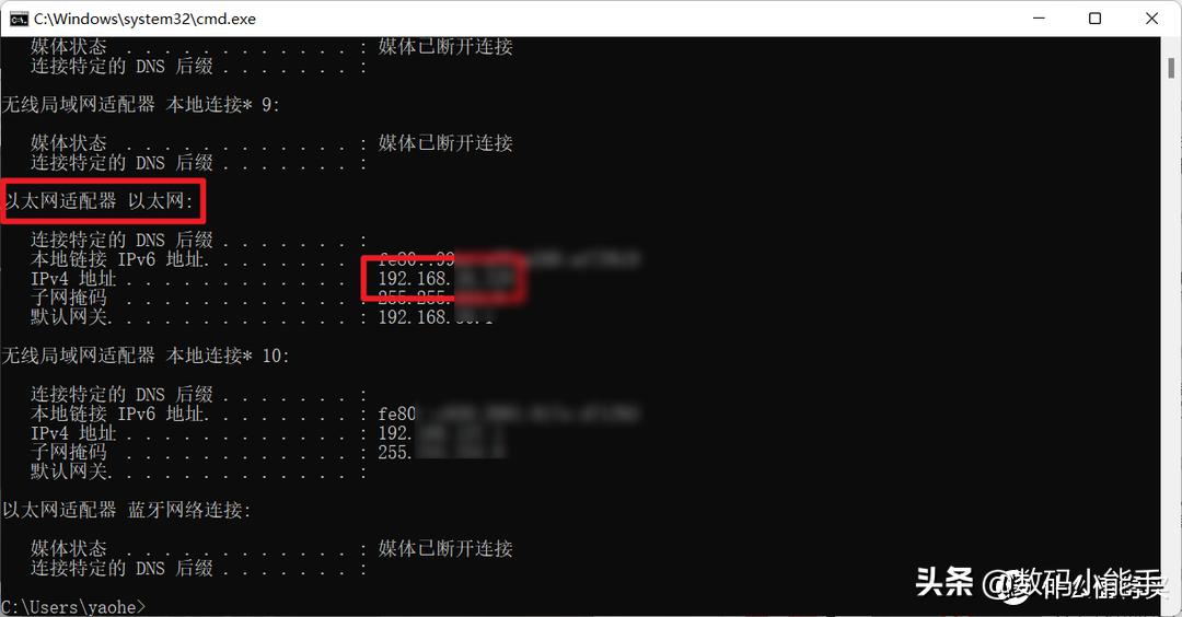 不用第三方软件远程控制,不用第三方软件怎么远程桌面