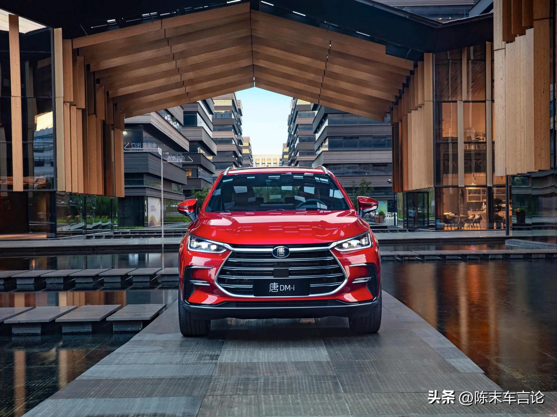 比亚迪唐护卫舰07,唐dmi和护卫舰07