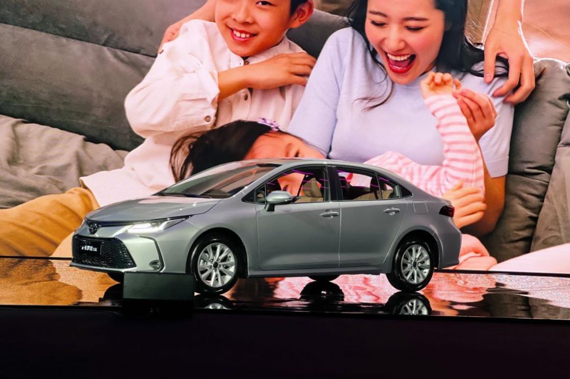 全新一代丰田卡罗拉报价8万,一汽丰田全新卡罗拉上市