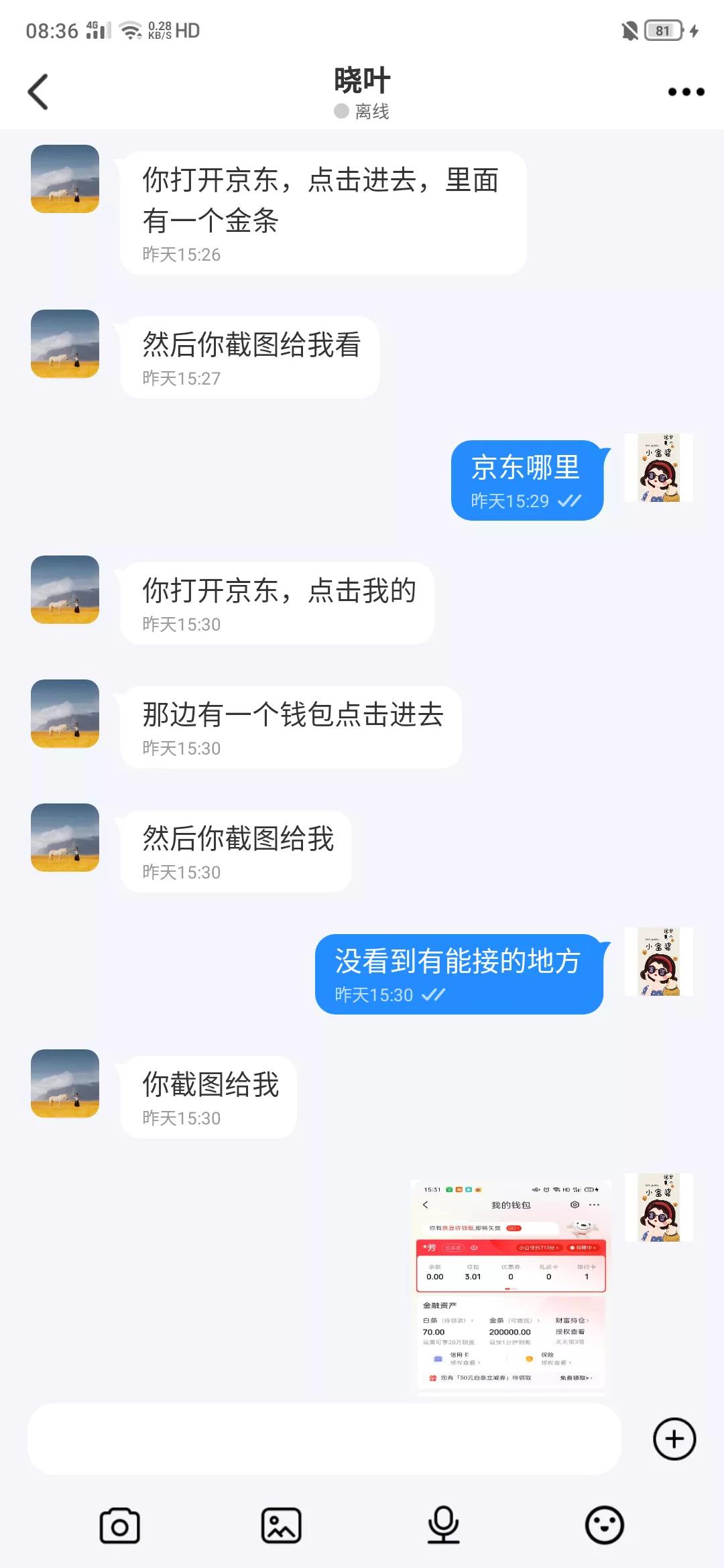 被骗20万还不起怎么办,被骗20万没了怎么办