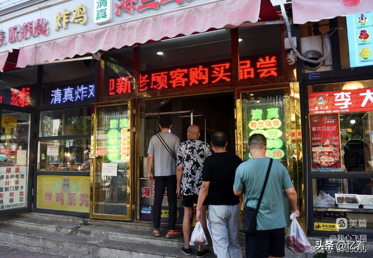 天津西关街老胡同大全,天津西关街美食糕点推荐