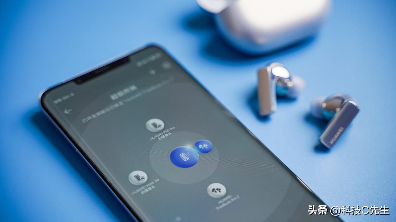 华为freebuds2pro单个如何使用,华为freebuds2pro如何使用
