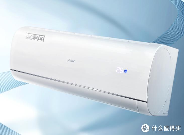 专治家电选择困难症,家电选购必买清单