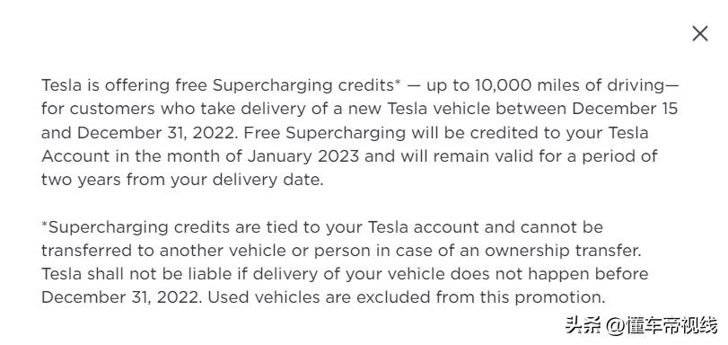 特斯拉二手车看涨,2018年特斯拉二手车交易价格