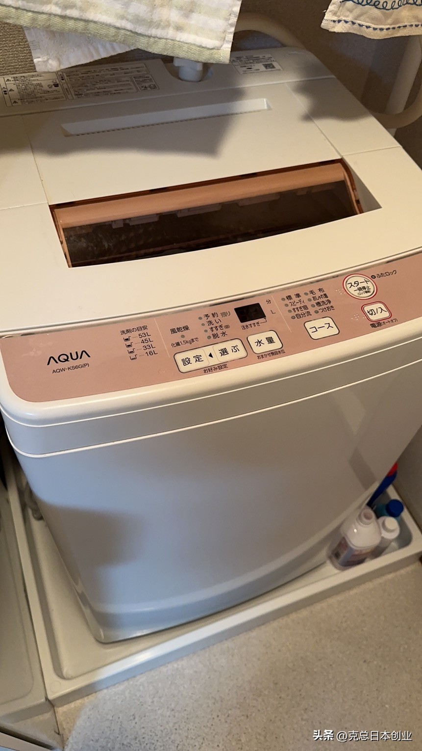 日本经营管理签证首次申请,日本经营管理签证第几年下签