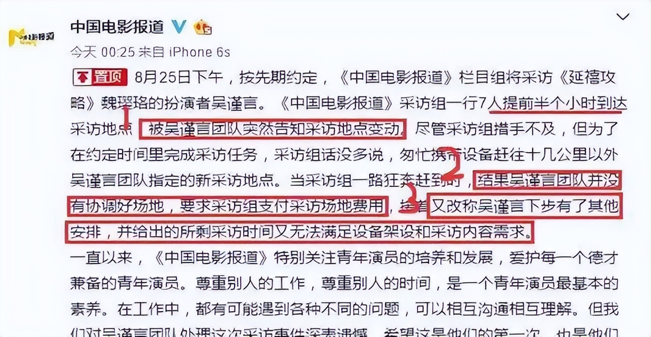 廉价浴袍,超级便宜的浴袍