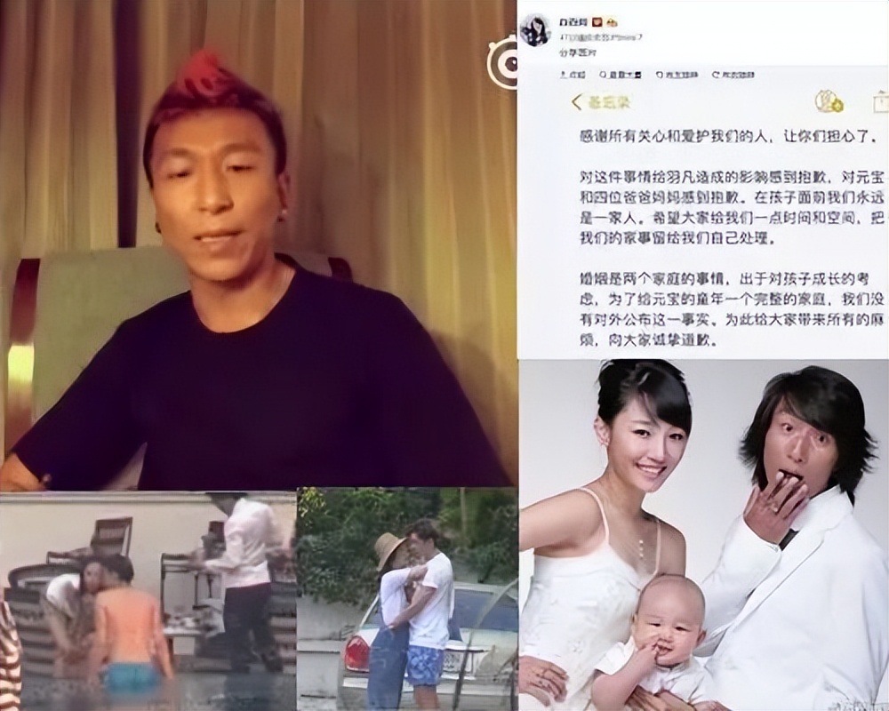 消失的五年白百何,消失4年突然复出tvb前力捧小花