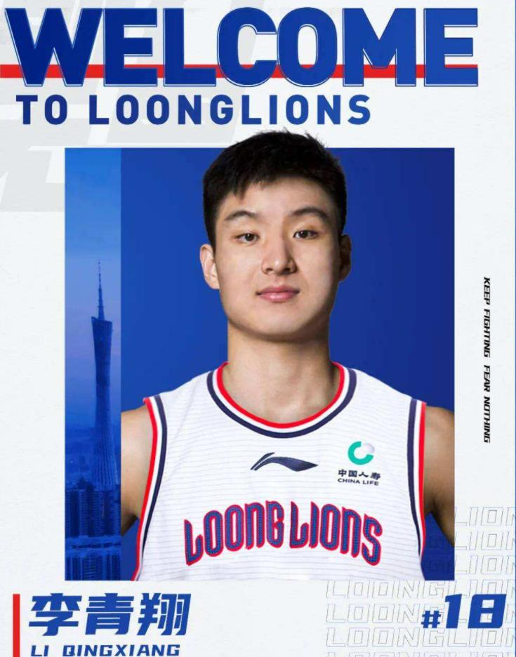 晏鼠组合100分大战没输过吗,晏鼠组合100分大战青年队