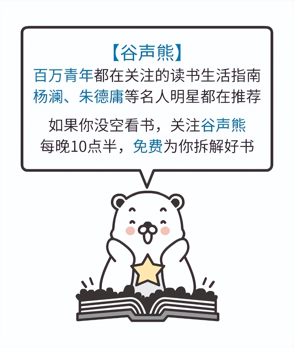 情绪总是不稳定老是想发火想哭,对情绪不稳定的的人的建议