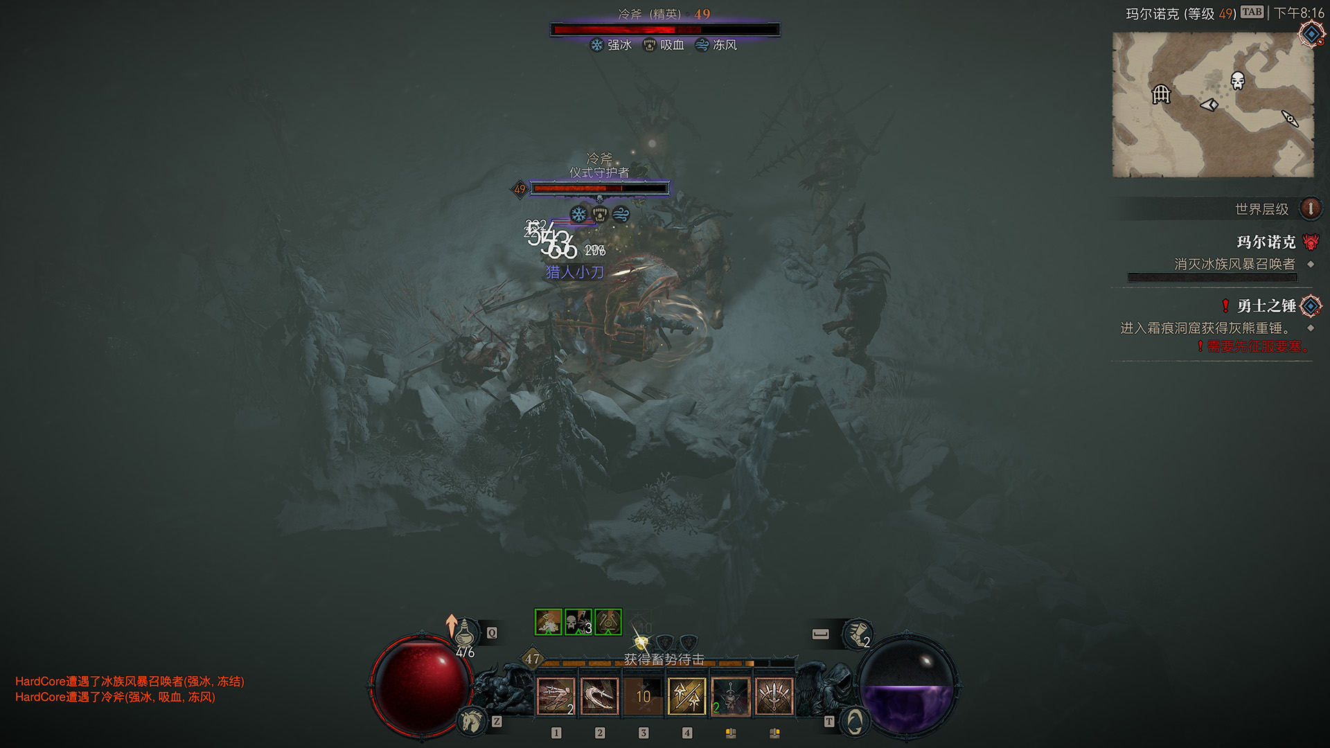 暗黑破坏神4s1首周玩家数据发布,暗黑破坏神43070显卡4k画质设置