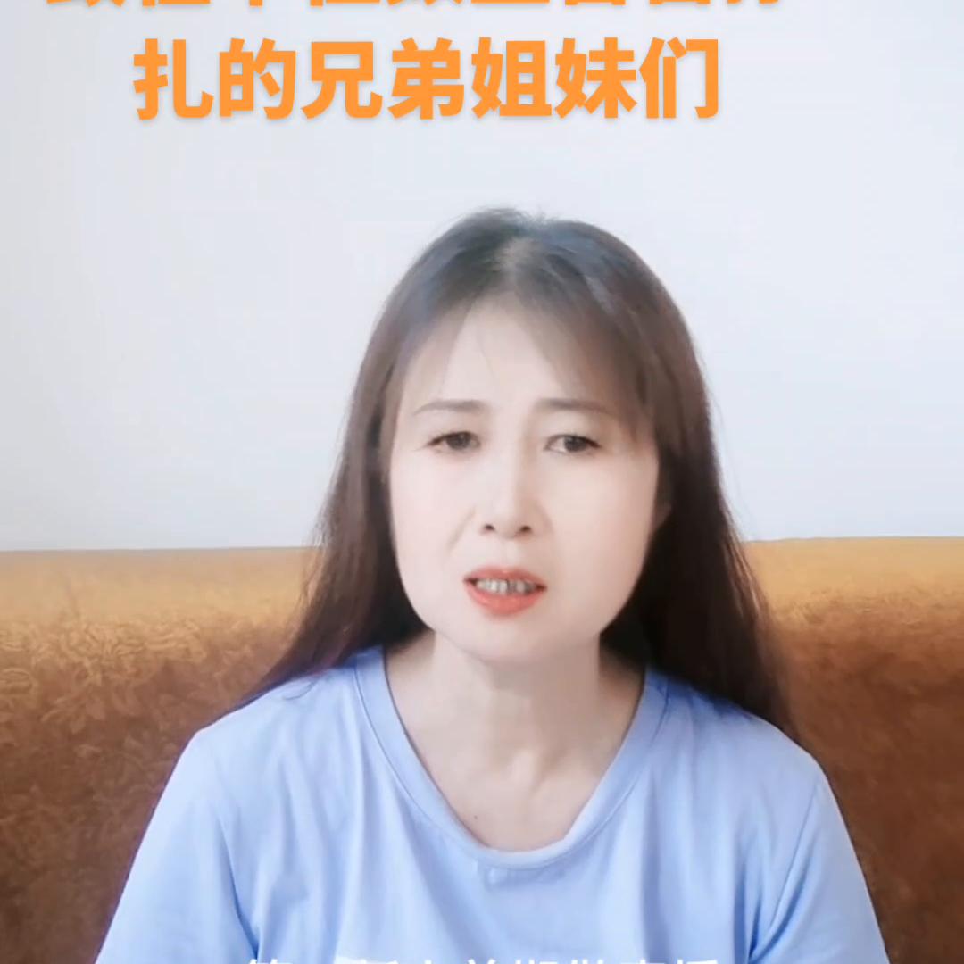 鍏ㄦ皯鐩存挱,鍏ㄦ皯鐩存挱濂宠澶т浆