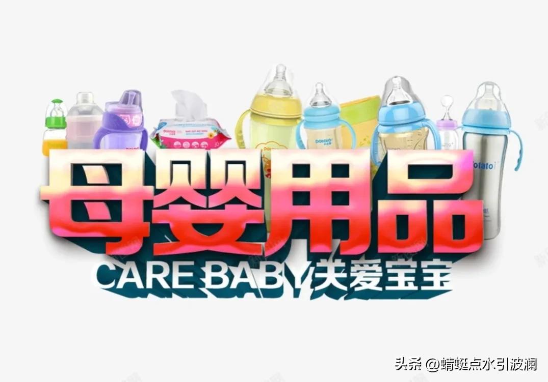 2023年至2025年最赚钱的项目,2023年投资什么项目最赚钱