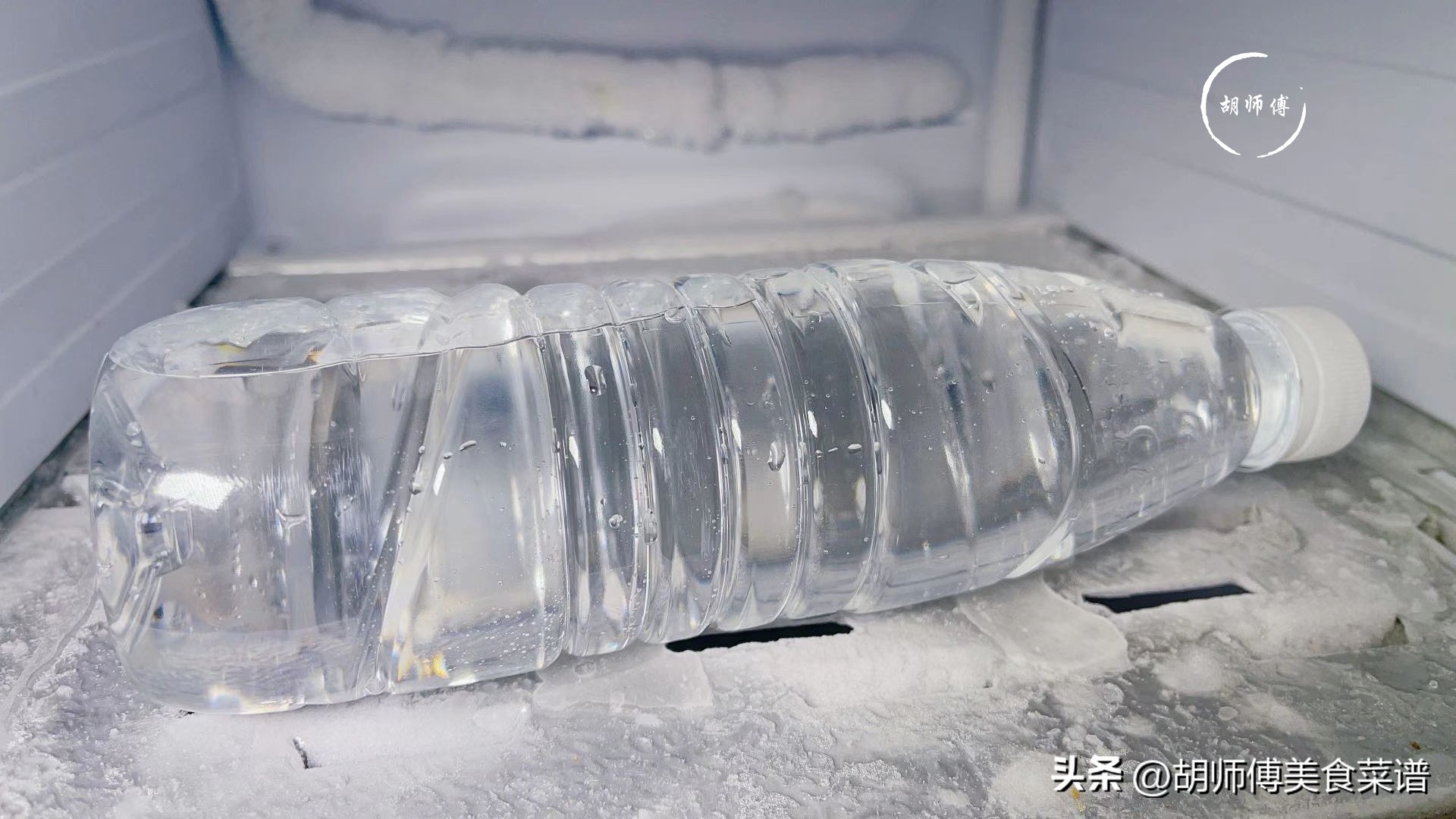 冰箱结冰放啥十分钟能融化,冰箱结冰怎么敲掉冰块