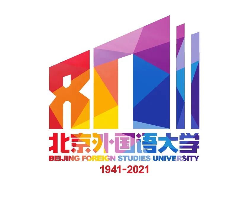 北外毕业生招聘,北外附属招聘