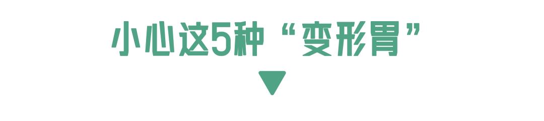 诺如病毒进入高发期如何缓解呕吐,诺如病毒肆虐冬季警惕肠胃病