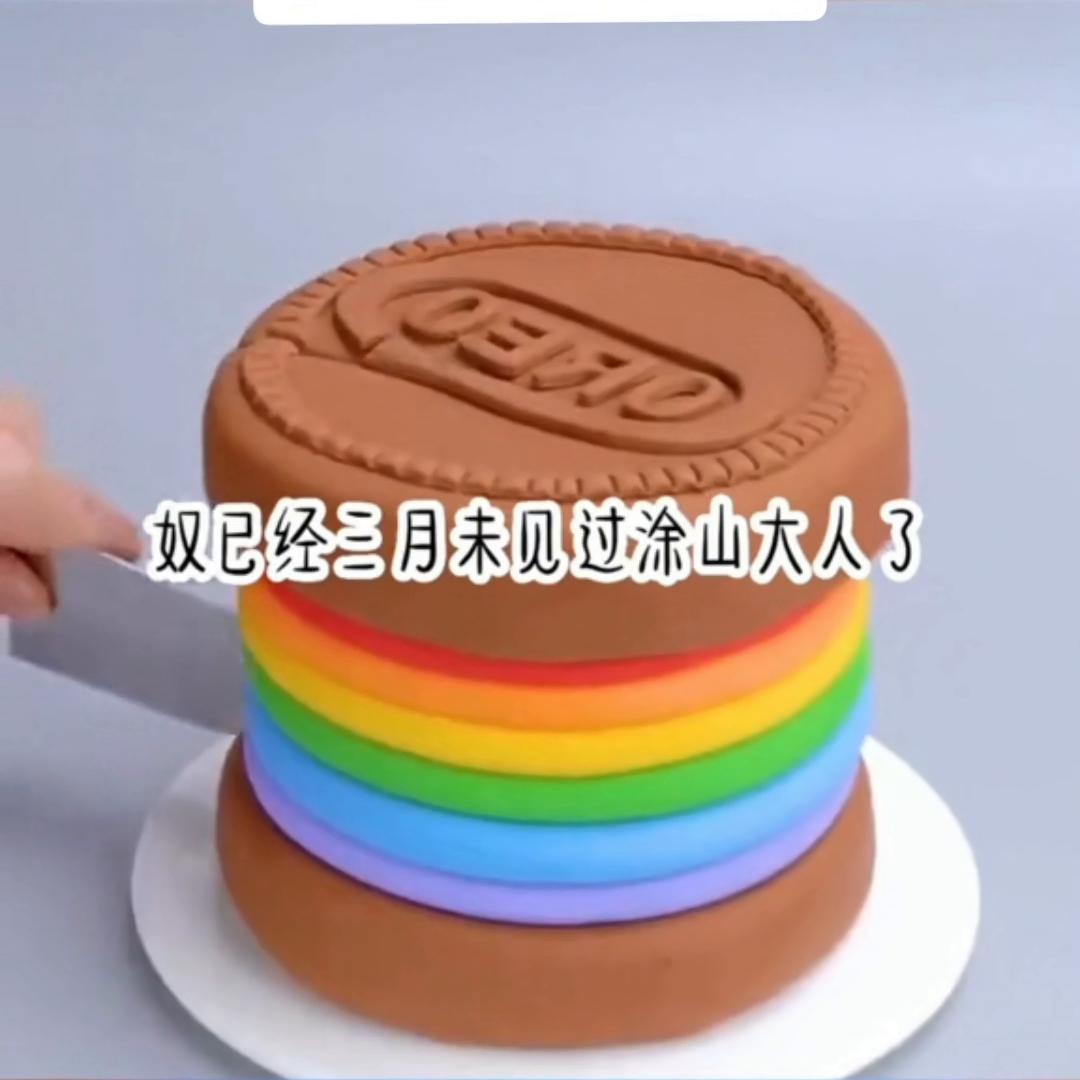 热门言情小说推荐意难平,热门言情小说推荐青梅竹马