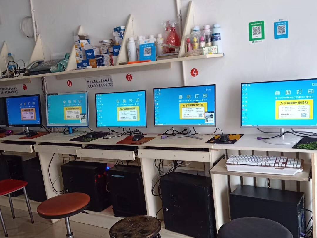 自助打印店怎么双面打印,打印店用什么打印机快速打印