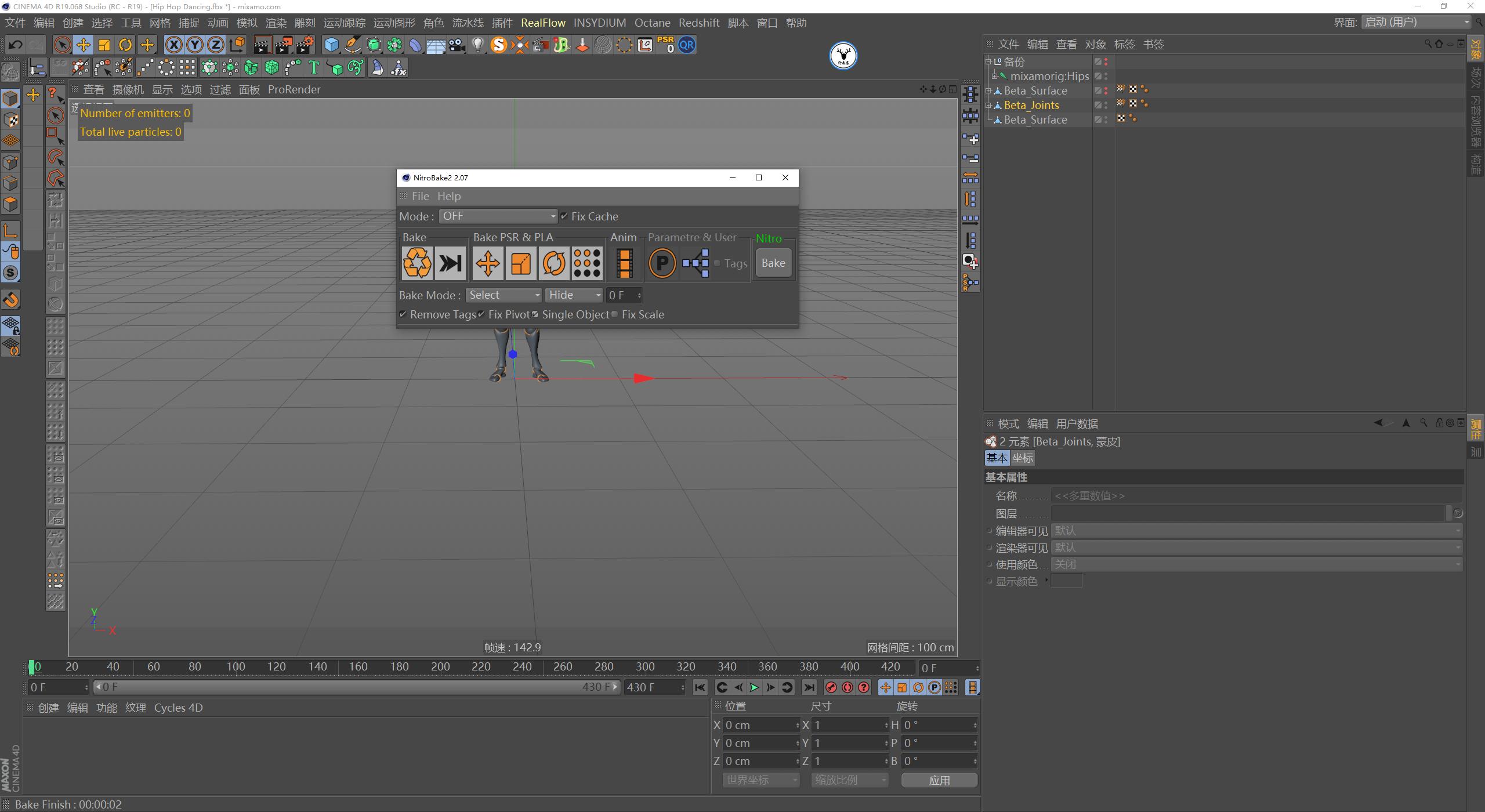 c4doc娓叉煋鏁欑▼瑙嗛,c4d澶у瀷鍦烘櫙鍒朵綔涓巓c娓叉煋
