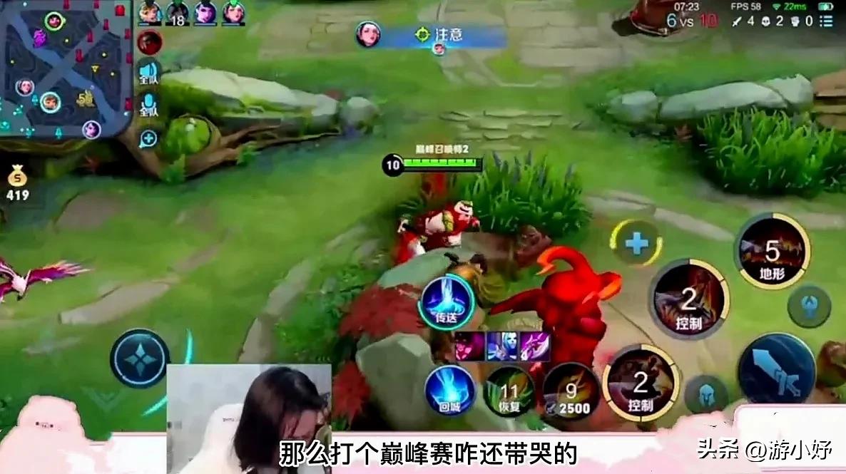 猪悠直播被喷全程痛哭，普信孙膑甩锅嘲讽不断，自证后却反遭打脸