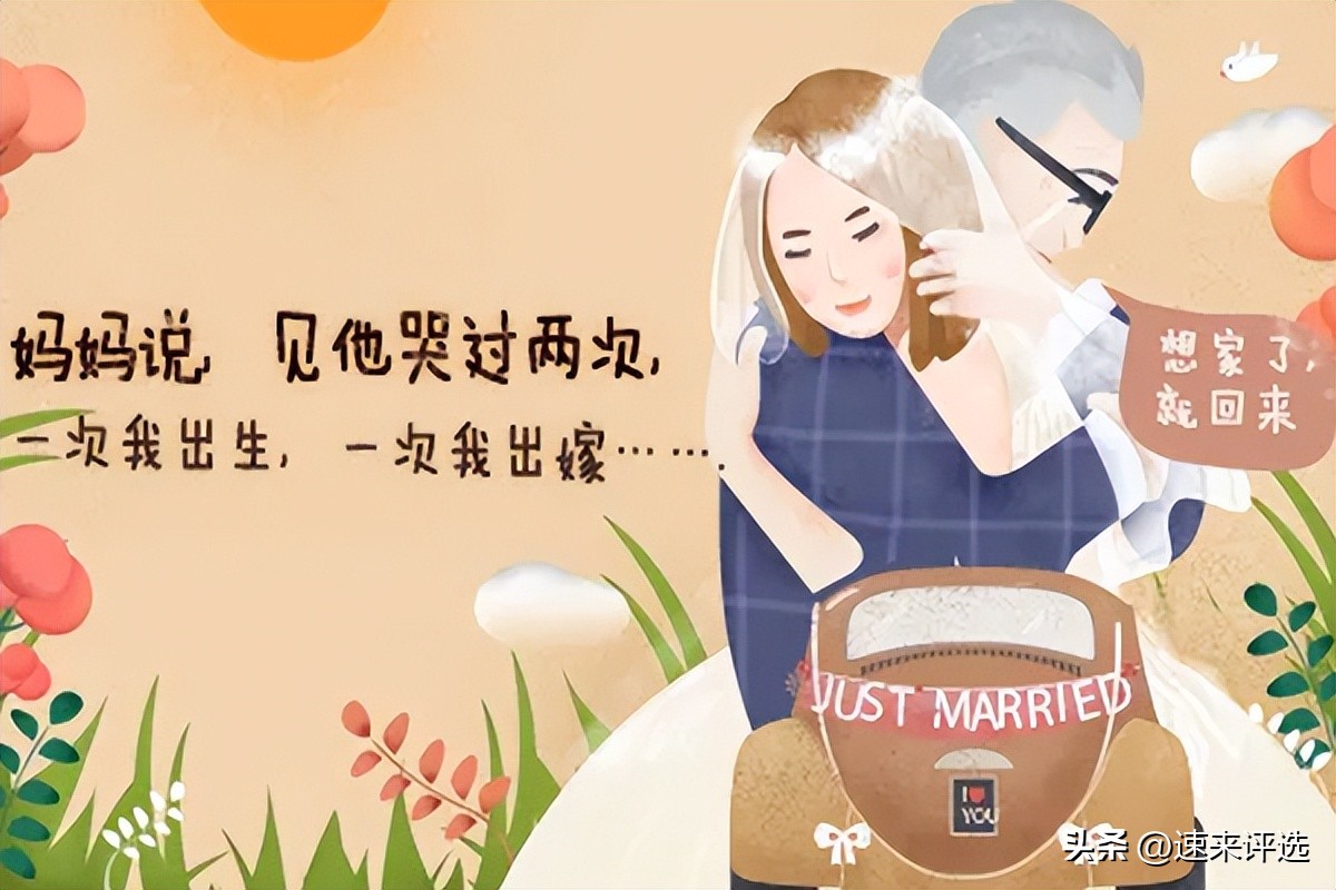 天猫超市如何开展营销活动,天猫超市的促销模式有哪些