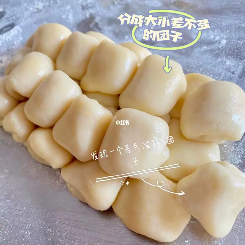 胖莓为奶奶学做甜点，酥而不硬软而不皮的美味绿豆酥，最后成功了