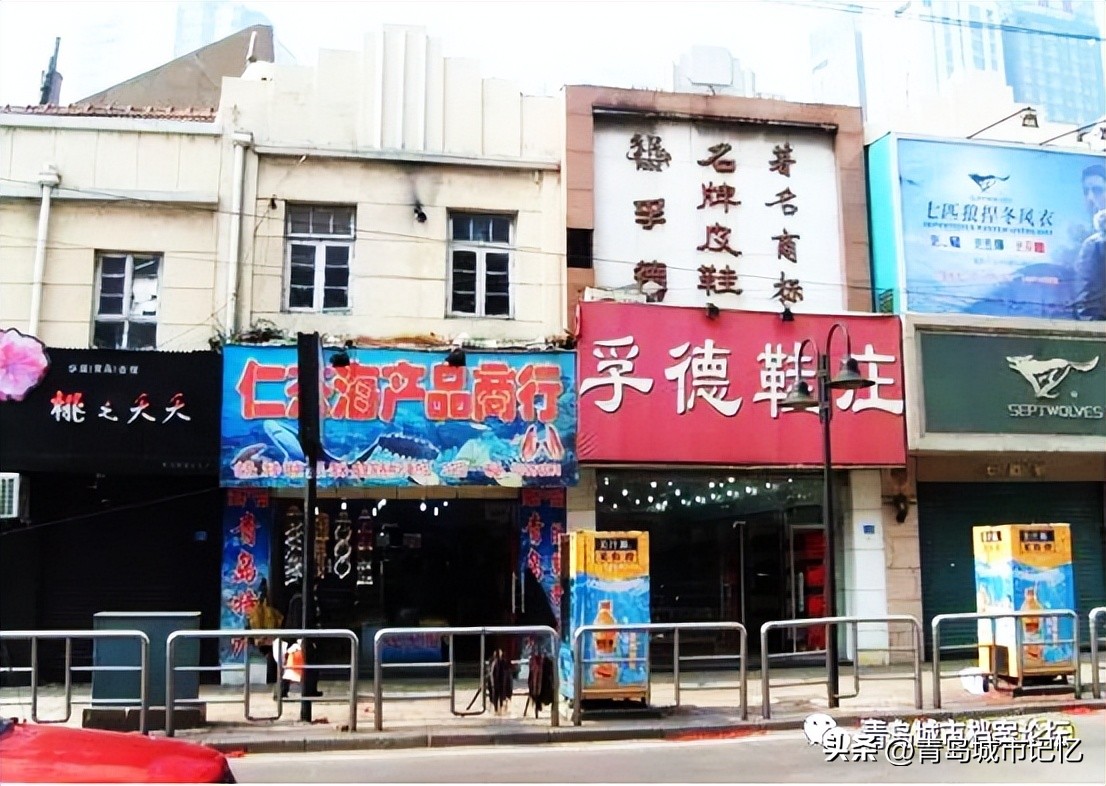 涓北璺殑鍙樺寲,涓北璺殑鍙樿縼