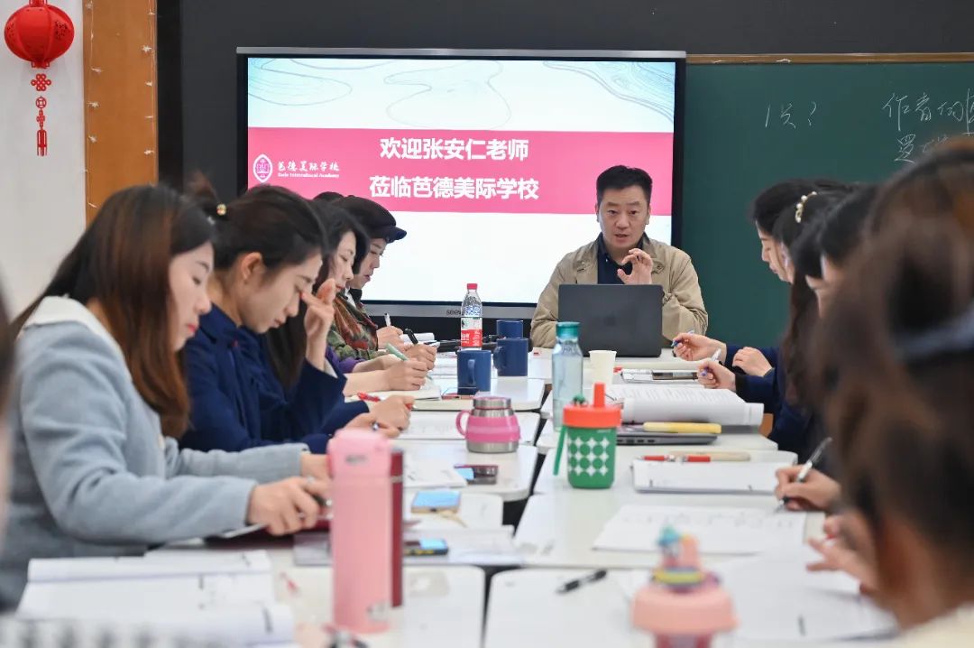 一条脑筋急转弯引发的深思！儿童哲学教育专家，点赞芭德美际课堂