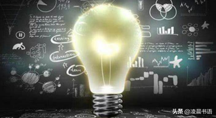 《创业第一步的前一步》20年创业谋士告诉你，创业关键是“利他”