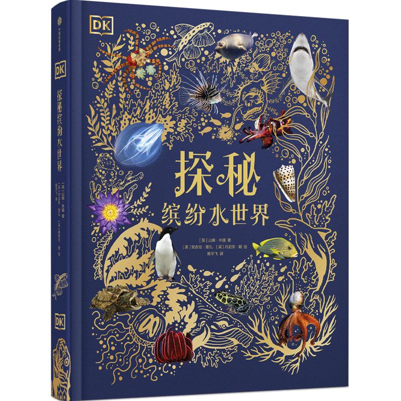 中信出版社2017年书单,2022中信出版社书单