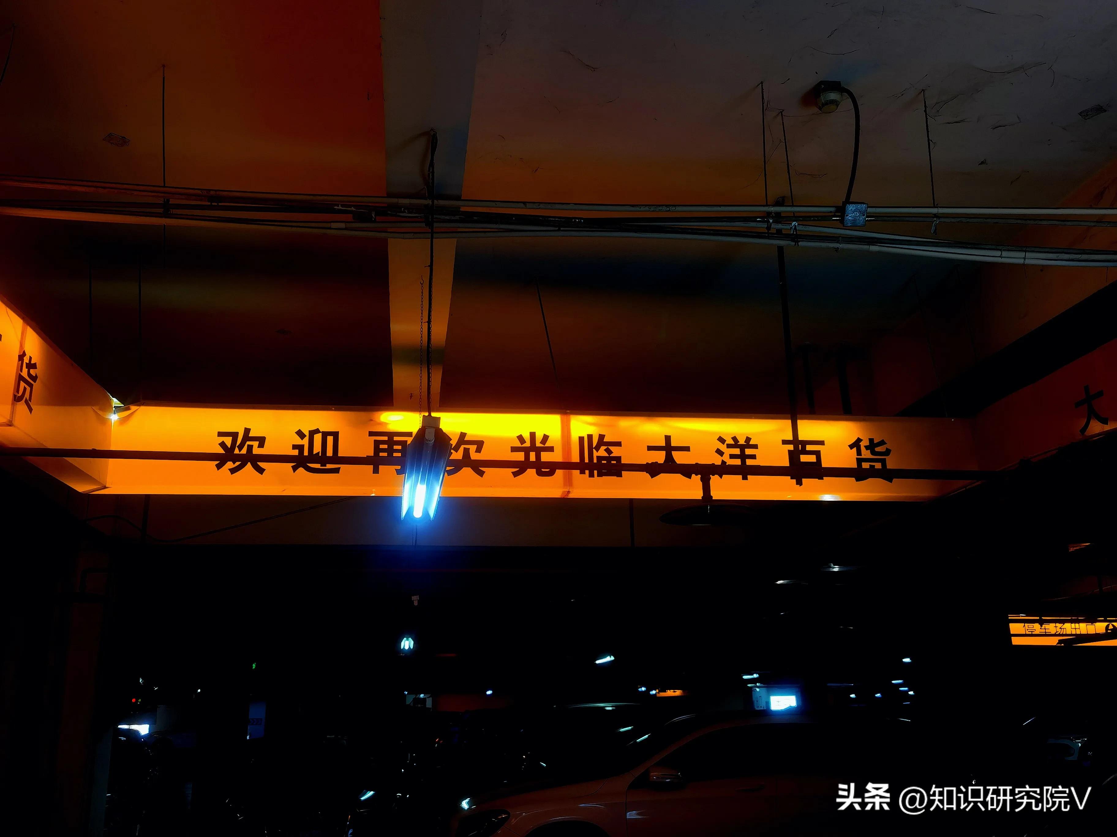 杨家坪大洋百货要重新开业了吗,大洋百货停业了吗