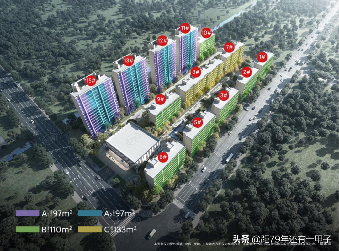 车坊哪里的房子值得买,车坊园区房价多少钱一平方